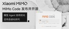 终端输入指令即可启